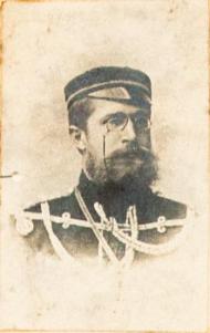 Иван Евецкий