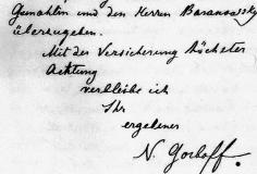 Nicolas signature &0004